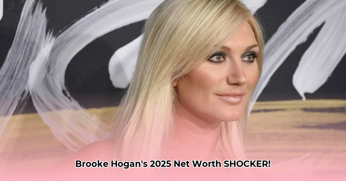 brooke-hogan-net-worth